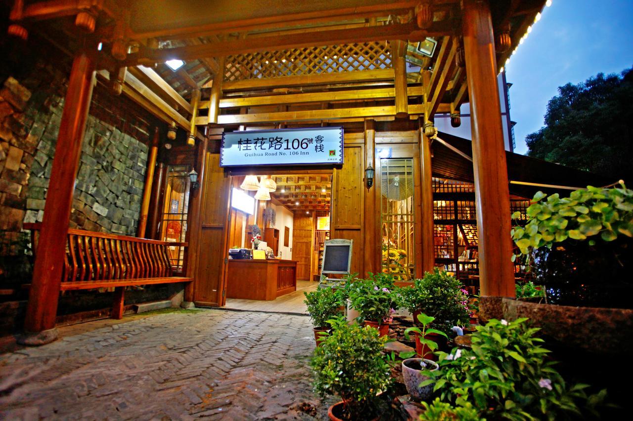 Guihua Road 106Th Hostel Zhangjiajie Exterior foto